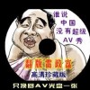 图片浏览记录清除方法